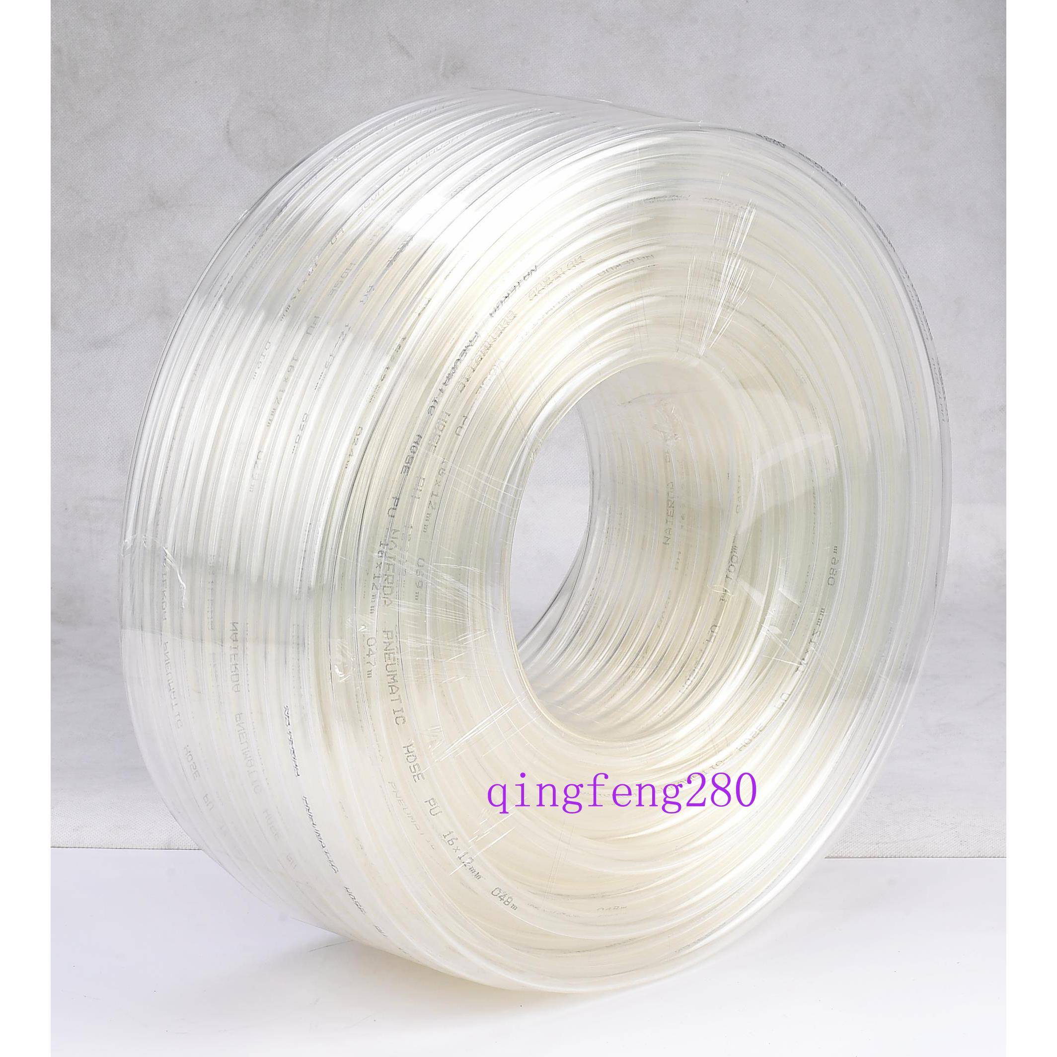 50米透明PU20X16气动软管蓝色气线内径16外径20MM红PU气管20*16