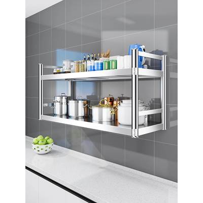 不锈钢壁挂式置物架带围栏储物架碗盘调料收纳厨房挂墙架子置物架