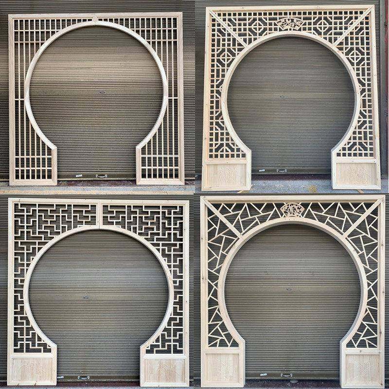 东阳木雕新中式月亮门实木花格月洞门圆拱门博古架客厅仿古隔断