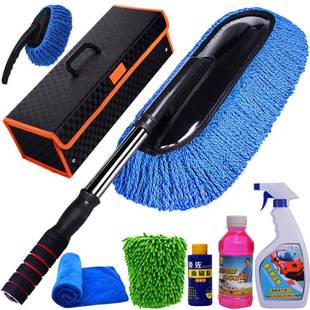 洗车拖把洗车工具除尘撢子软毛刷车扫灰擦车神器汽车用品清洁工具