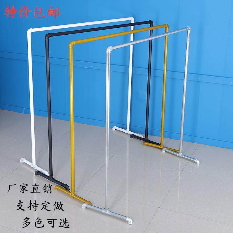 地摊晾衣架服装店展示架水管单杆式夜市晒衣架拆装阳台简易挂衣架