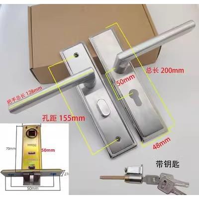 活动板房不锈浴室门锁房门洗手间木门执手带匙单舌门锁洁净