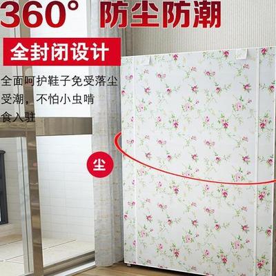 鞋架不锈钢家用多功能多层特价经济型牛津布防尘套鞋柜加固厚宿舍