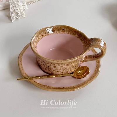 喝彩生活 粉红美人豹咖啡杯碟礼套装美式150mL釉下彩陶瓷情侣对杯