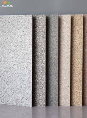 自建房屋外墙砖300X600花岗岩中板白色黄麻面砖围墙中国庭院墙