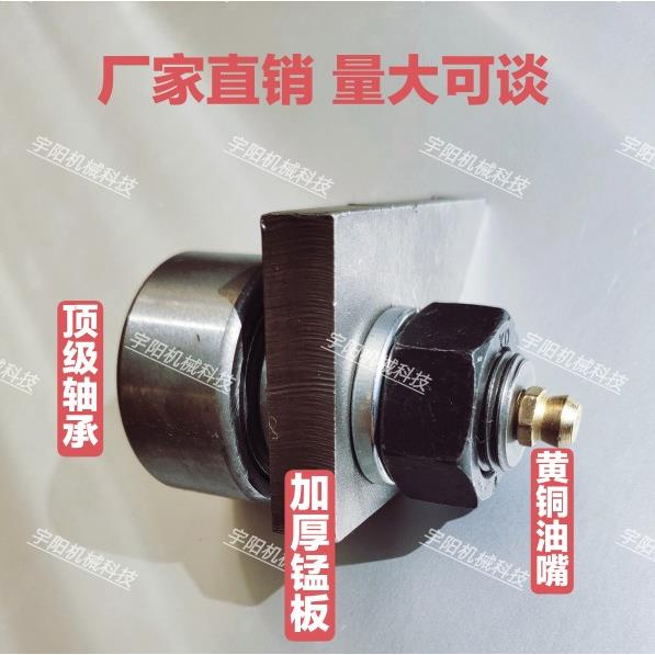 徐工三一中联吊车配件 通用吊车支腿滑轮滚轮轴承辅助轮支腿下垂
