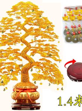 成品中式招财树发财树铜线 线铝线 线纯手工编织乔迁开 业送礼摇