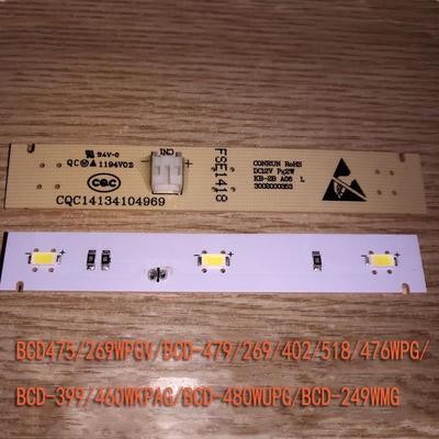 澳柯玛冰箱灯冷藏BCD475/269WPGVBCD-479/269WPGBCD-399/460WKPAG