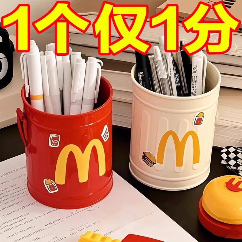 麦门可爱创意笔筒复古高颜值个性摆件学生桌面办公室文具收纳盒