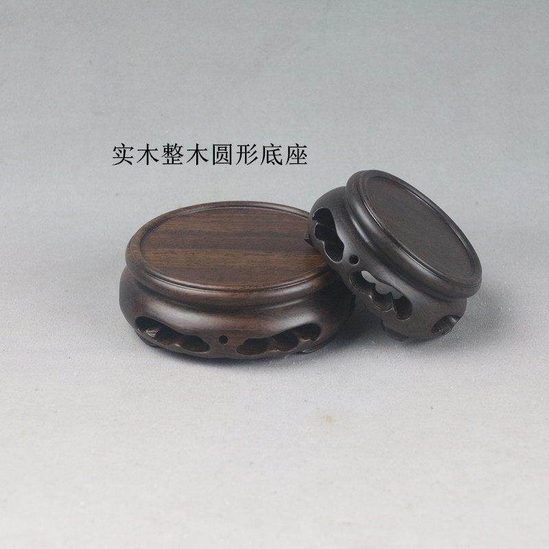 实木整木圆形茶壶紫砂壶茶杯木制瓷器核桃玉器摆件文玩香炉小底座