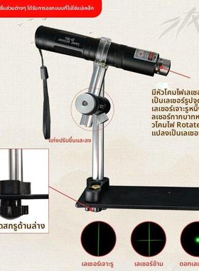 无磁专业激光罗盘支架三脚架红外线360度旋转测量定位罗经定位仪