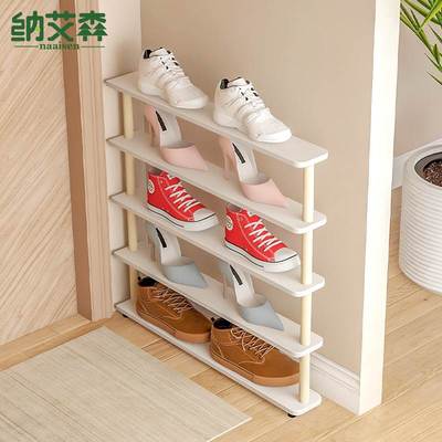 鞋架小窄门口家用窄鞋架窄缝超窄鞋子收纳层架超薄鞋柜迷你窄小鞋