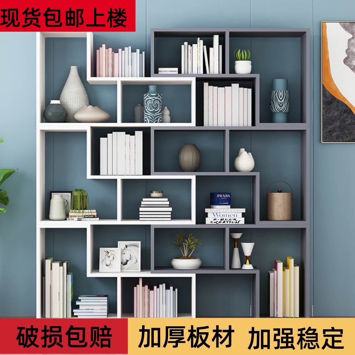 包邮门厅柜玄关柜客厅柜隔断柜酒柜自由组合书柜书架置物架装饰架