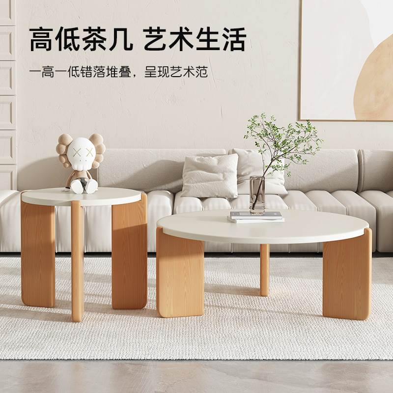 实木圆形茶几客厅家用奶油宅寂风小户型北欧桌子现代极简约边角几