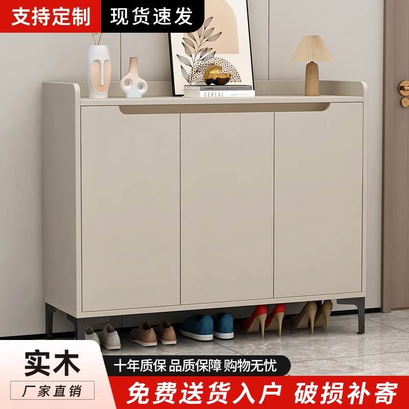 实木鞋柜家用门口一体靠墙进门新款2025爆款室内储物柜入户玄关柜