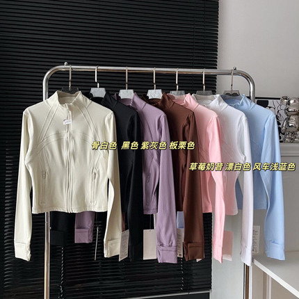 Deflne竖条罗纹运动短外套健身瑜伽休闲外穿户外网球跑步女普拉提