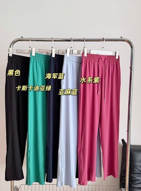 SYARURU Zlp-PIeat拉链褶饰可调节运动长裤直筒喇叭速干健身休闲