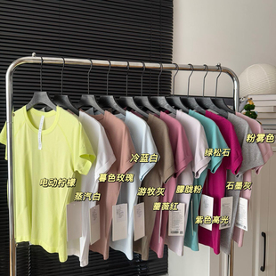 SwIftly Race 2.0无缝运动速干短袖健身瑜伽短款亚洲版休闲外穿女