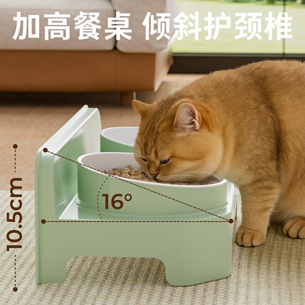 简约宠物碗饮水喂食双碗防打翻猫碗狗碗加深防溅水猫咪宠物用品