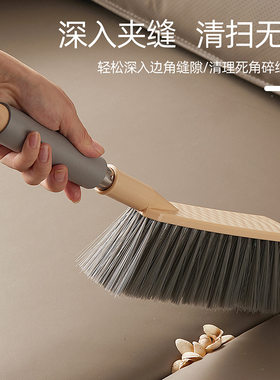 家用床刷长柄防滑防静电