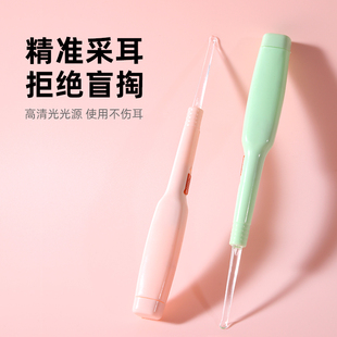 带灯发光挖耳勺成人婴儿童宝宝挖耳朵勺工具耳扒采耳清洁器掏耳勺