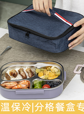 牛津布保温袋便当包饭盒袋手提包学生带饭包午餐包铝箔长方形饭袋