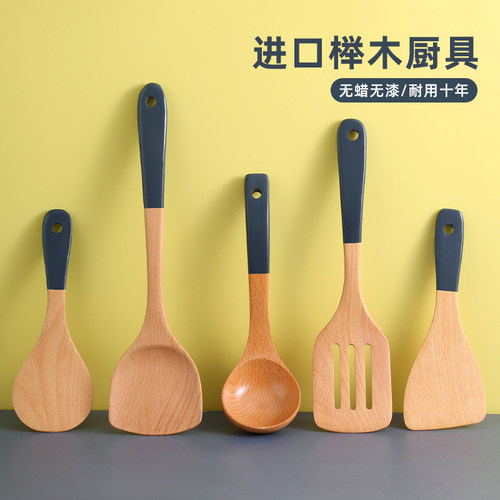 木铲不粘锅专用炒菜木头锅铲家用
