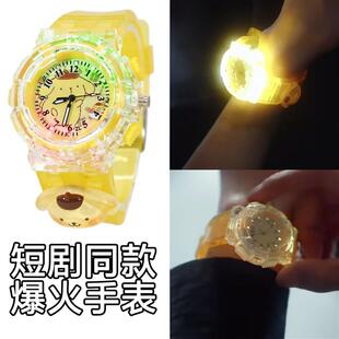 念念有词桑鹿同款刘念美乐蒂库洛米儿童发光卡通电子小手表情侣