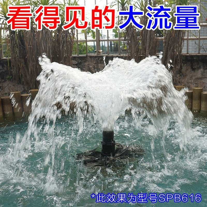 佳宝SP606 610 620 625 638 潜水泵大型鱼池水循环过滤器泵假山泵
