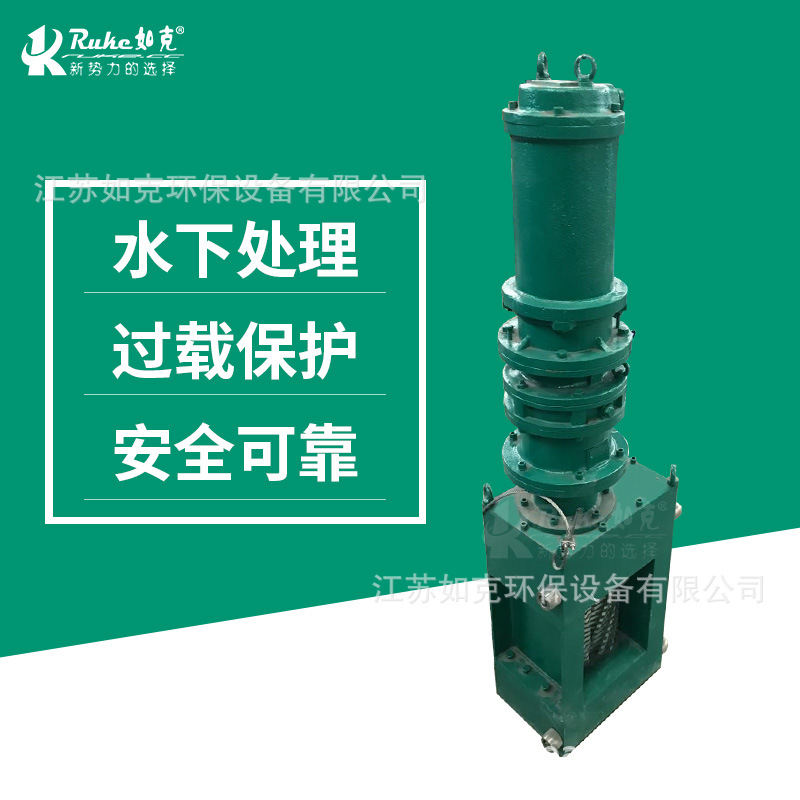 粉碎破碎机 污水处理厂用耐腐蚀破碎泵粉碎型格栅设备立式破碎机