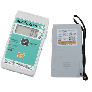 1000型 KSD KASUGA春日 静电测试仪