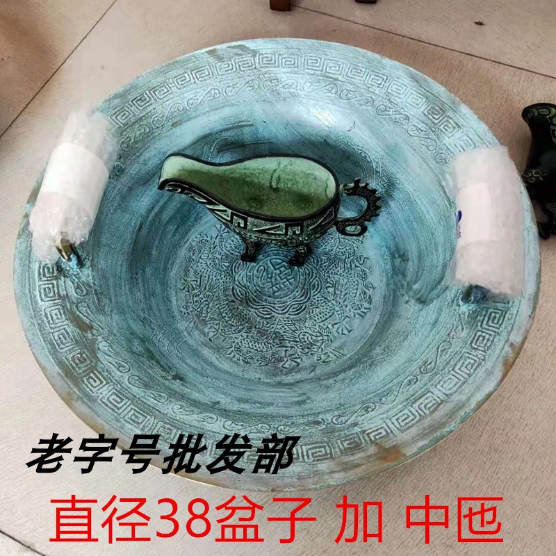 仿古青铜器匜古代洗手器 青铜器烟灰缸 汉代婚礼道具 觚摆件