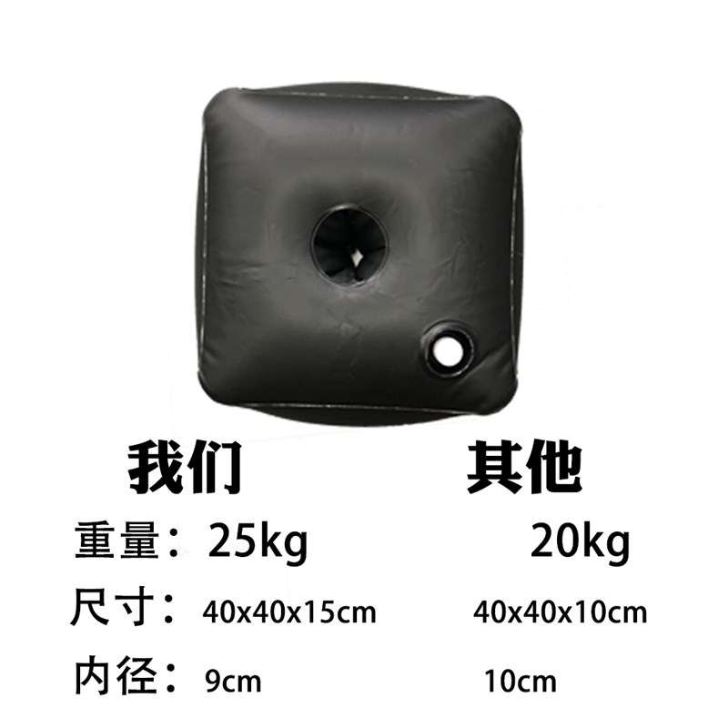 沙滩旗注水底座旗帜压重袋太阳伞水袋美展底座道旗帐篷拱门配重袋