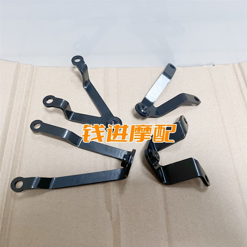 赛5护板支架左右防护板安装支架左下右下导流罩铁架支撑架