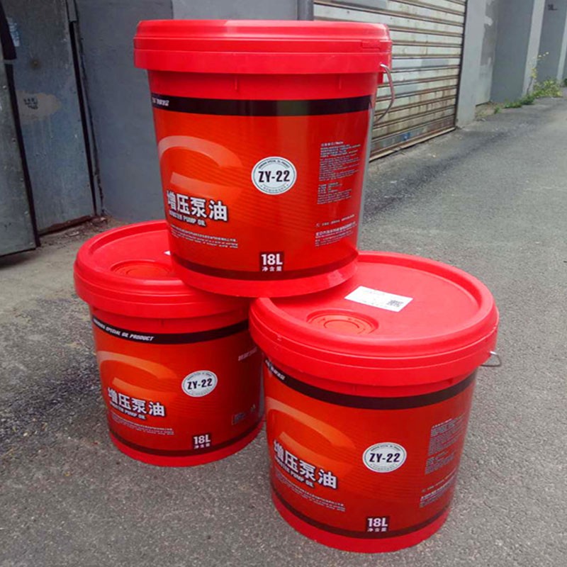 巩华ZY-22增压泵油扩散喷射罗茨机械冶炼镀膜高真空润滑专用油1L