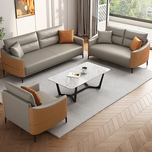 现代办公室办公沙发休息区商用接待休闲小型商务会客茶几