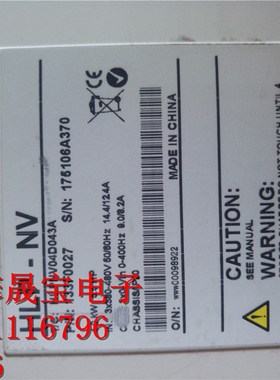 海利普变频器 HLN W  HLND 质量保证 实拍包