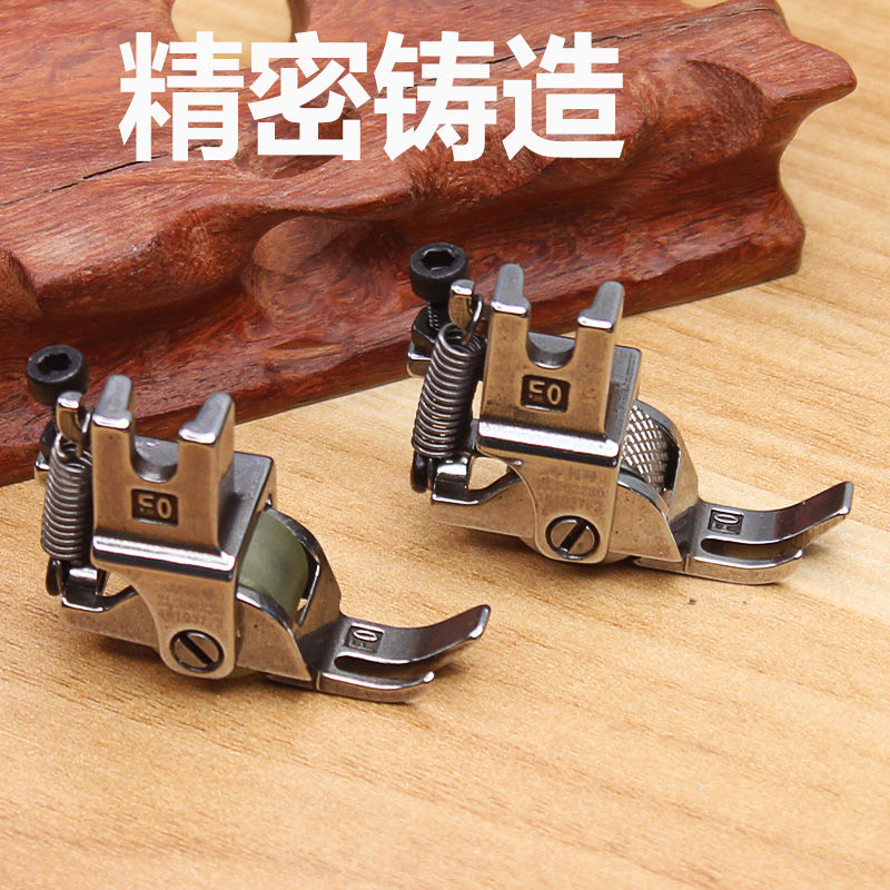 新款拉链滚轮压脚上拉链可调滚轮专用压脚 窄拉链压脚 缝纫机