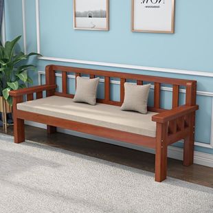 全实木长椅沙发椅小户型客厅阳台家用休闲靠背椅三人人长椅