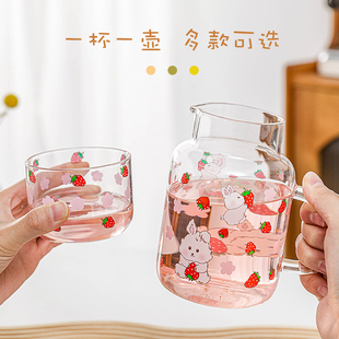 大容量玻璃喝水杯爱少女心家用带盖泡茶杯耐高温一人饮杯子装