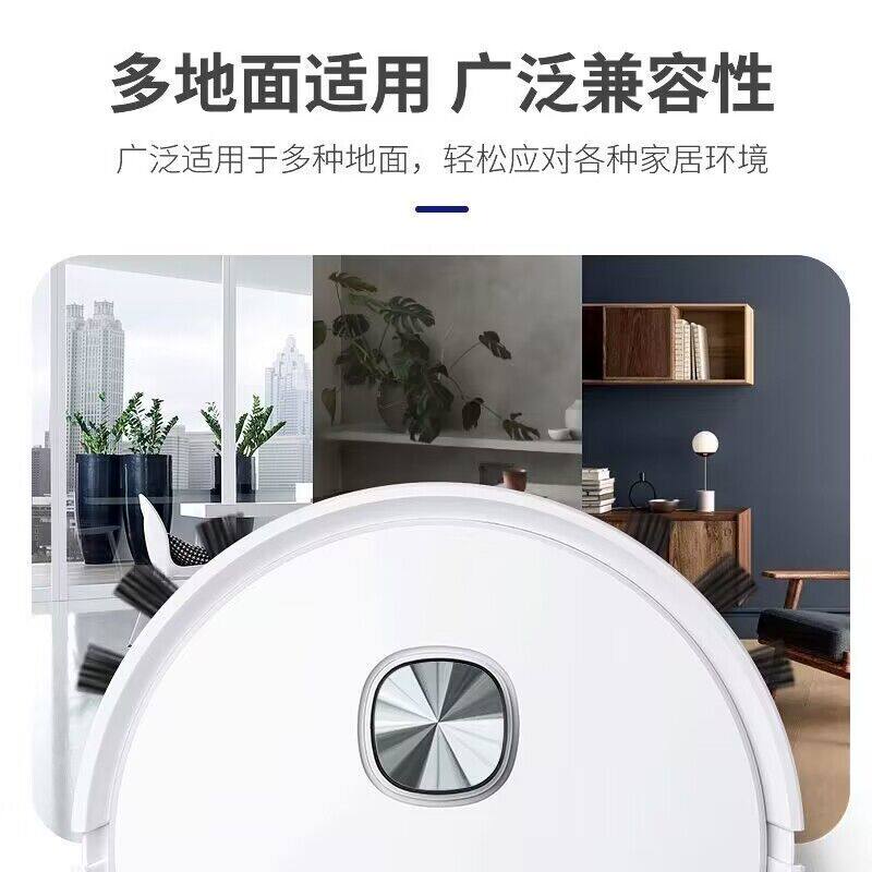 扫地机器人家用全自动智能擦地拖地机扫拖三合一体静音超薄吸尘器
