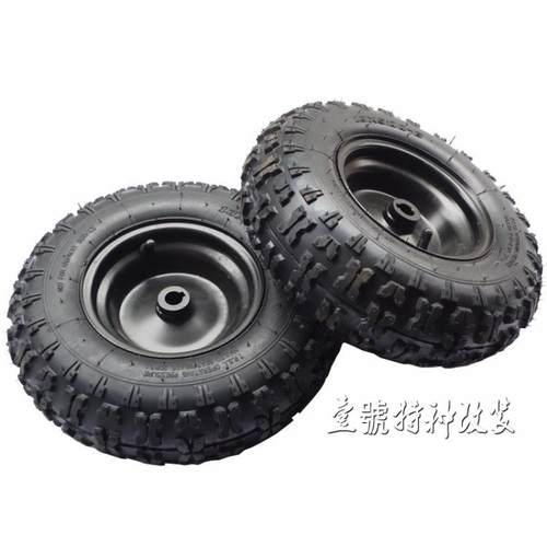 小四轮沙滩车寸轮胎 .寸轮胎轮毂总成