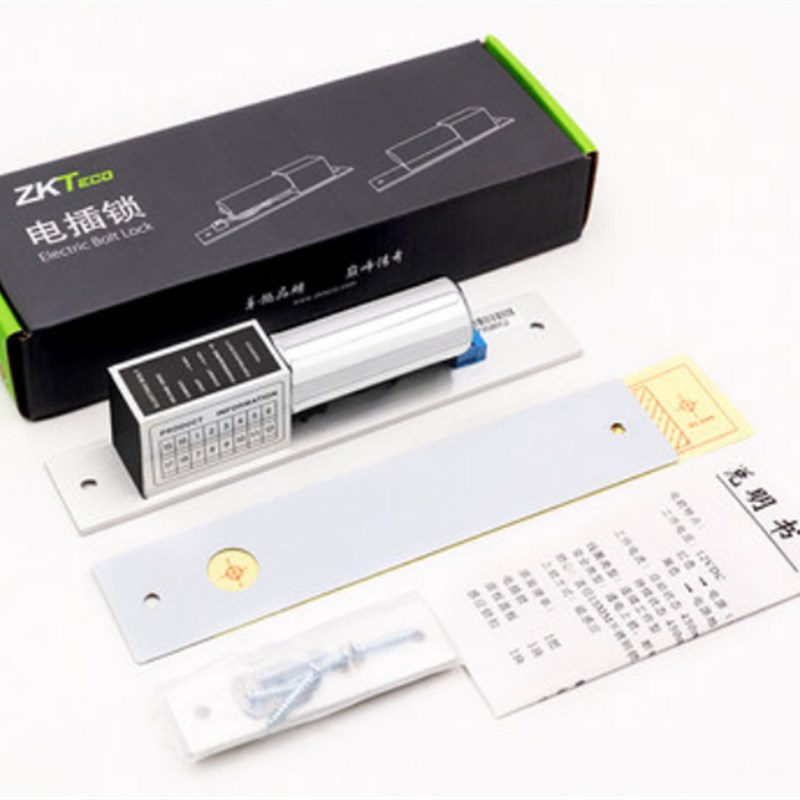 ZKTeco/熵基科技Z100电插锁 门禁电插锁 2芯常温电插锁