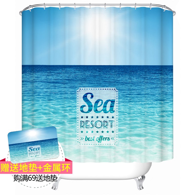 定制大海蓝色防水浴帘加厚卫生间洗澡隔断帘创意淋浴房拉帘布