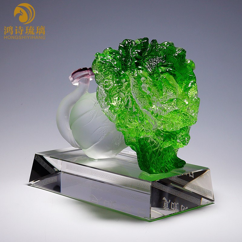 琉璃白菜大百财如意客厅装饰摆件家居酒柜水晶工艺品店铺开业