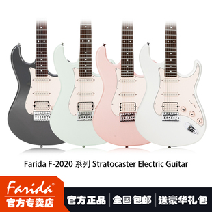 Fid法丽达F22初学者入门电吉他 电吉他 F22电吉他入门新款