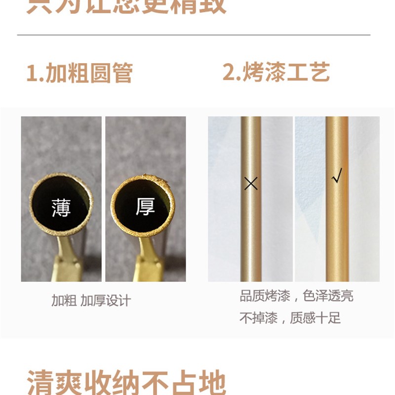 层衣架落地晾衣架上下三层衣帽间出租屋床尾阳台挂衣杆儿童货架