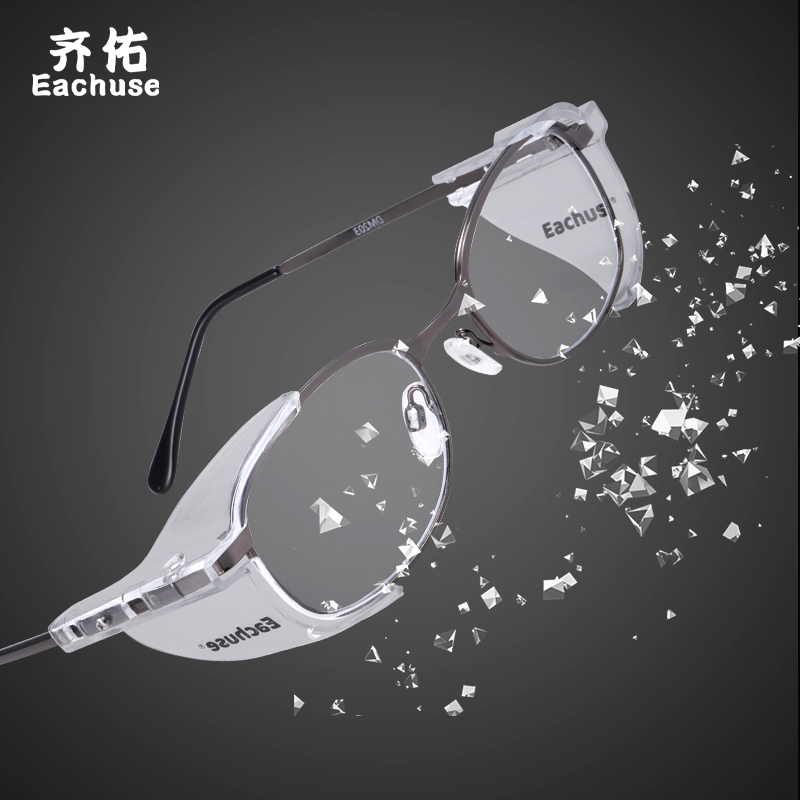 金属框/可配近视防护眼镜/眼镜架/防冲击/矫视镜/护目镜/防护眼镜