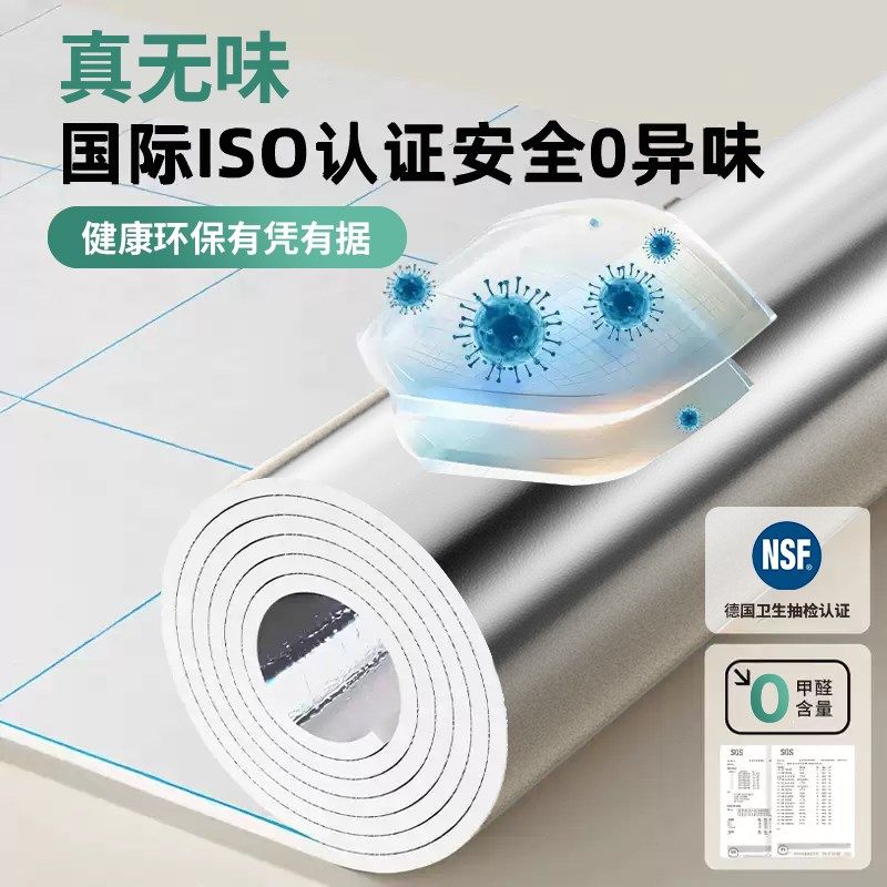 墙纸自粘防水防潮掉灰墙d立体墙遮丑装饰家用纸壁纸,家居饰品,软装墙贴,淘宝优惠券,粉丝福利购,淘宝优惠卷