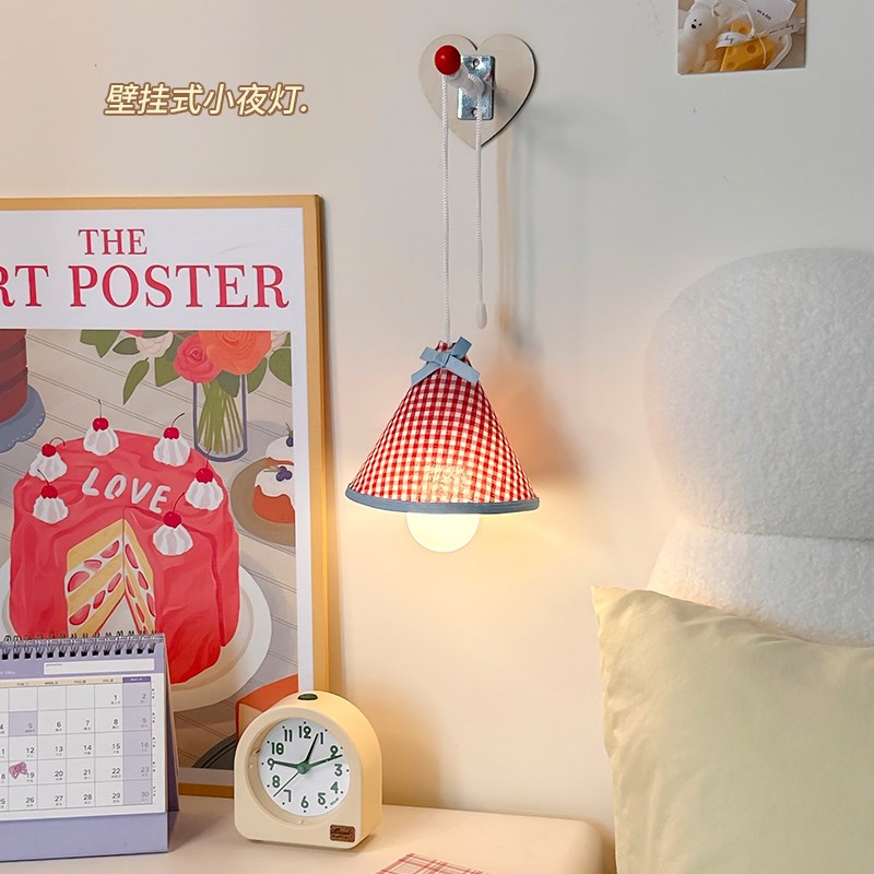 宿舍小夜灯壁挂大学生物上下铺酷毙灯氛围灯床上台灯睡眠灯挂灯